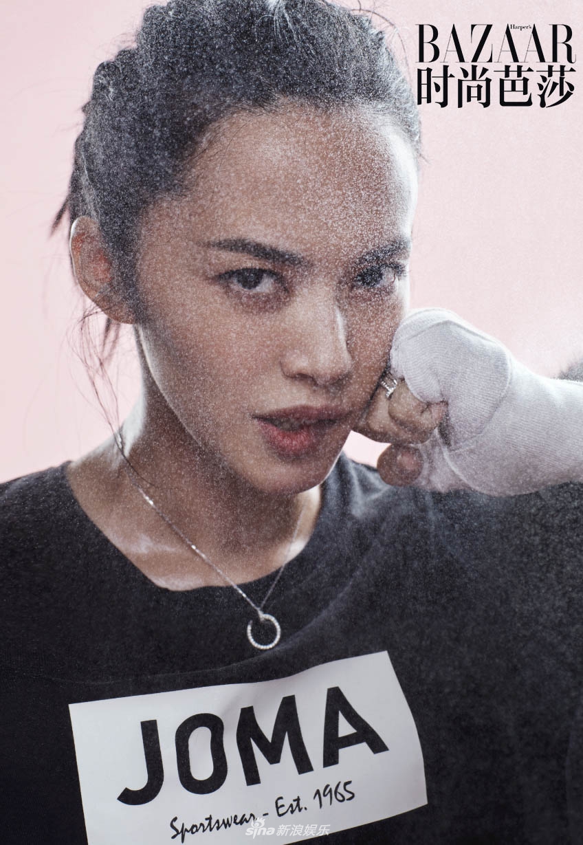 组图姚晨拳击大片秀出马甲线引领有力量的性感