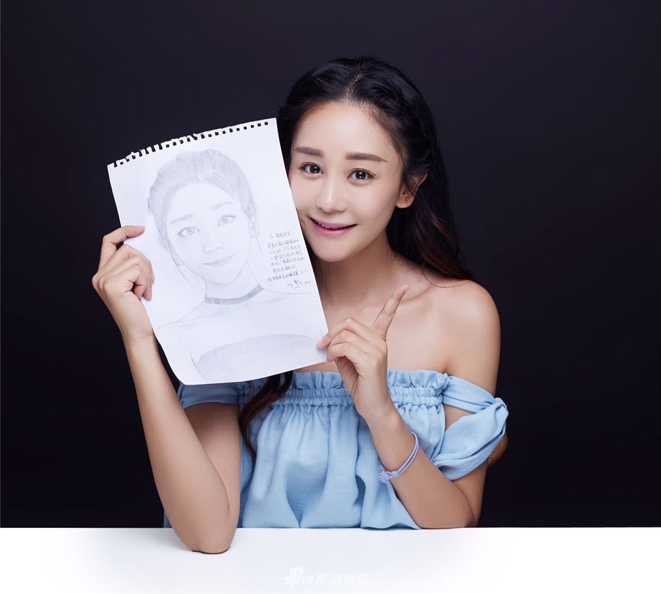 组图:海陆插花显生活情调 和粉丝有爱互动