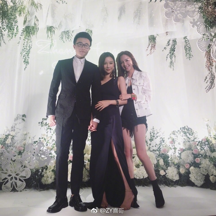 组图思聪前女友雪梨与富二代壕华订婚还请大家吃鲍鱼