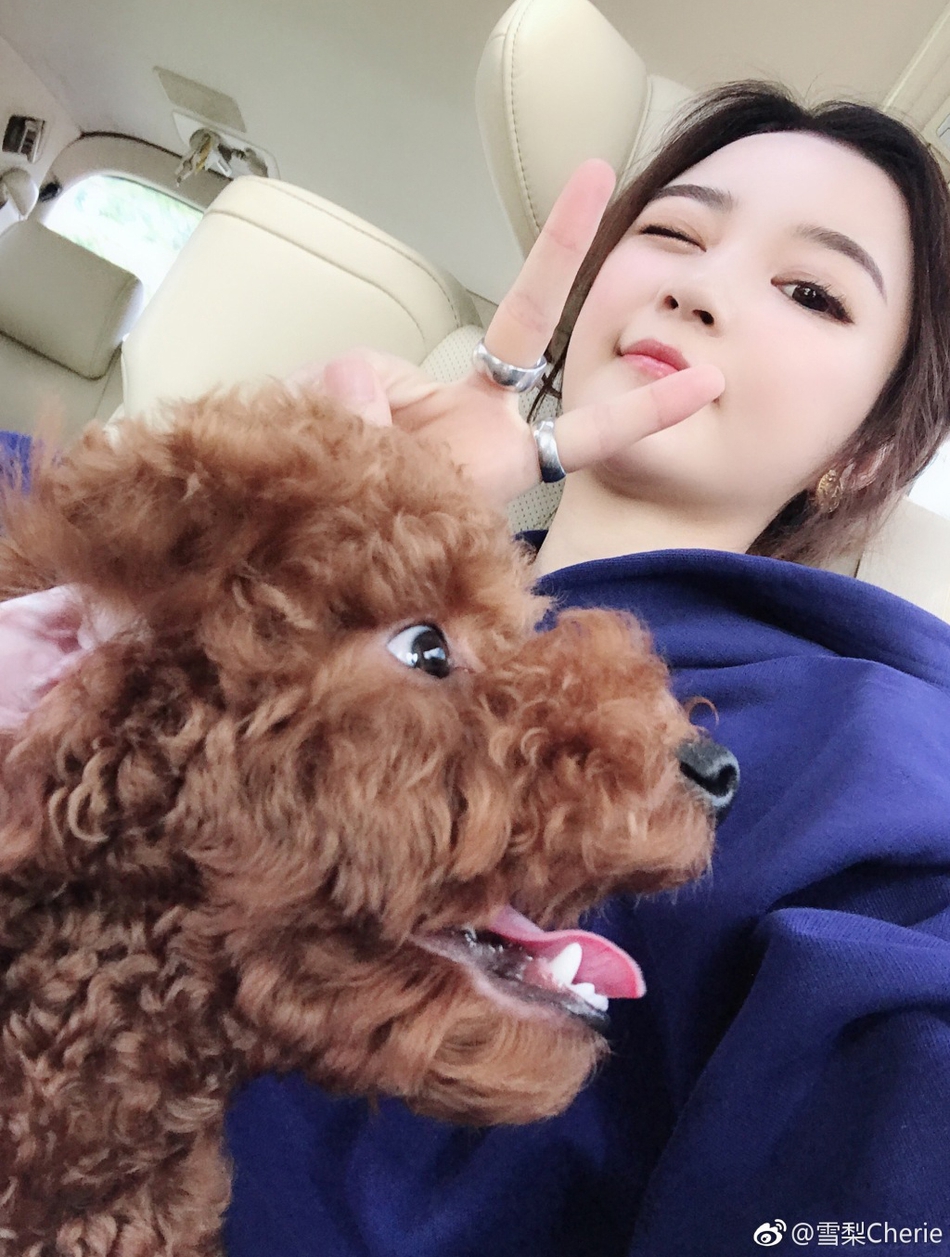 最美待嫁新娘!思聪前女友雪梨订婚后首晒自拍 一脸滋润