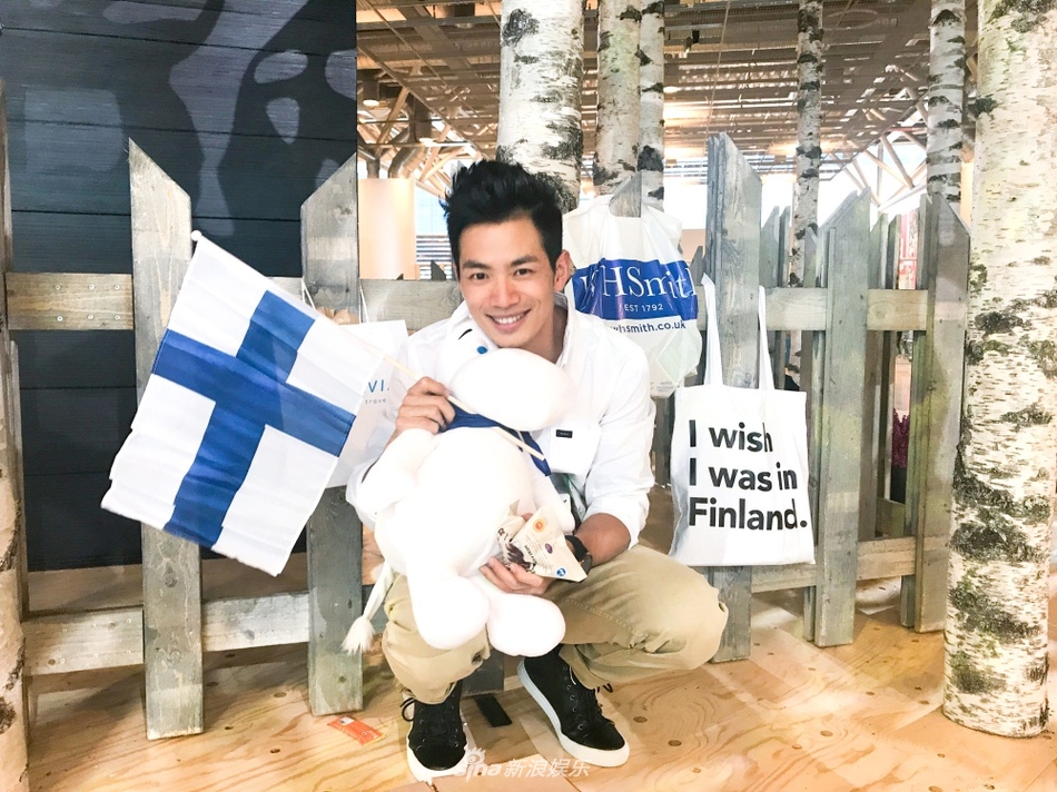 组图:朱晓辉芬兰冒险 送你机场"追星"居住手册_高清图集_新浪网