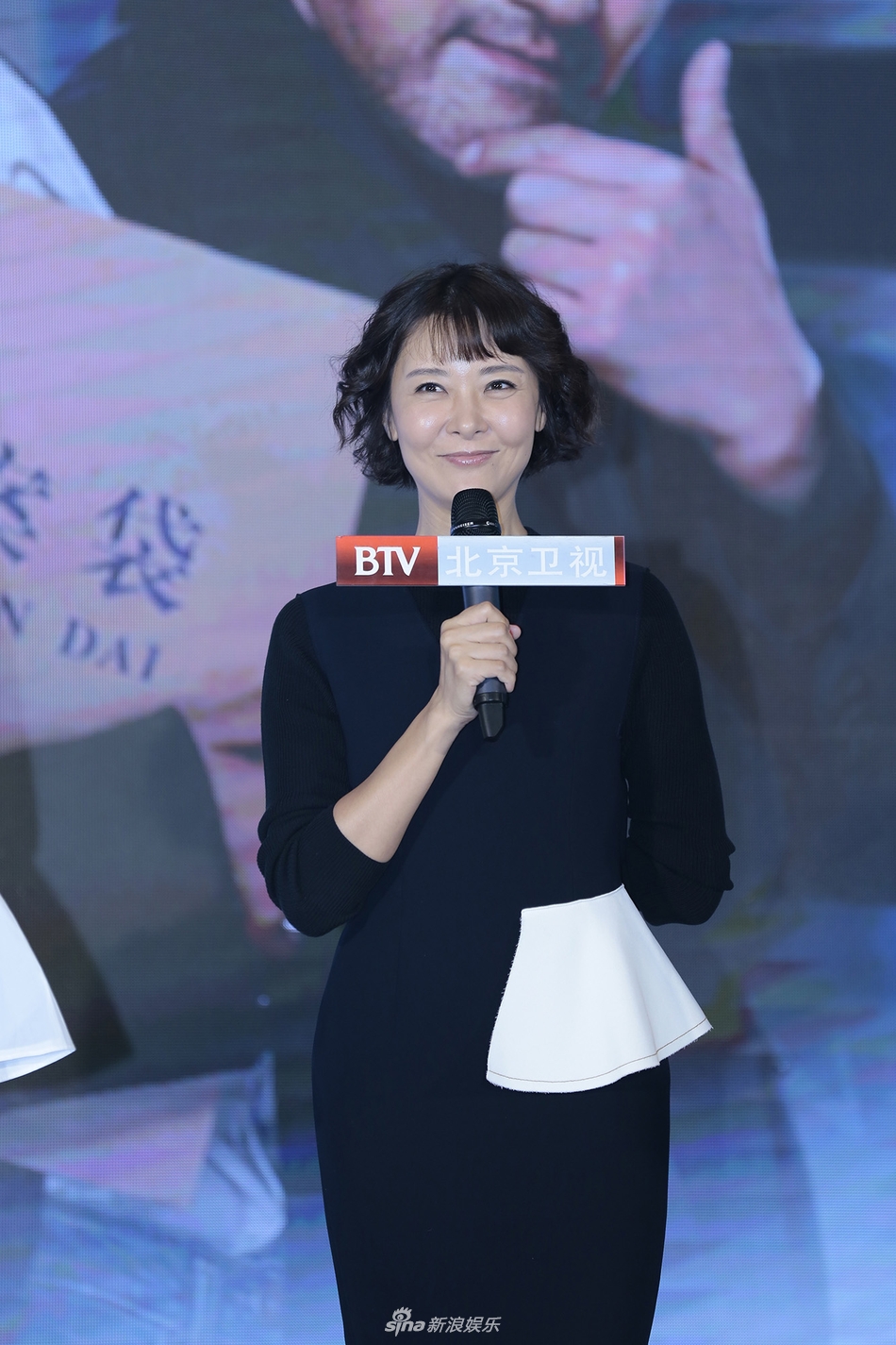 组图:《急诊科医生》发布会 张嘉译王珞丹等现身