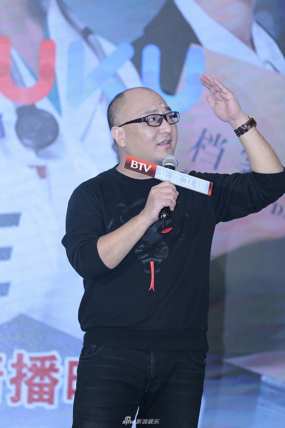 组图:《急诊科医生》发布会 张嘉译王珞丹等现身