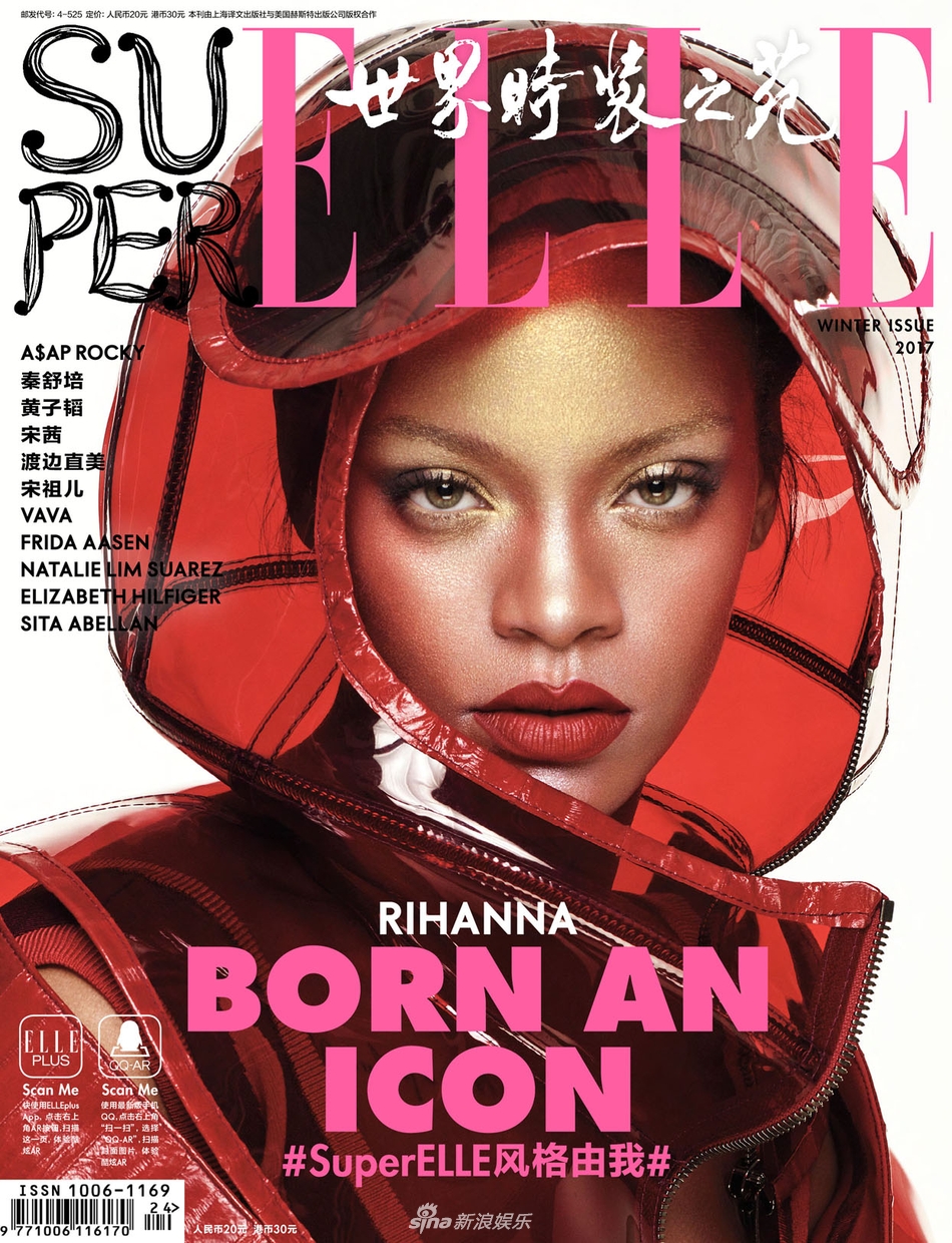 组图:气场全开!rihanna登封面秀性感曲线 狂野霸气