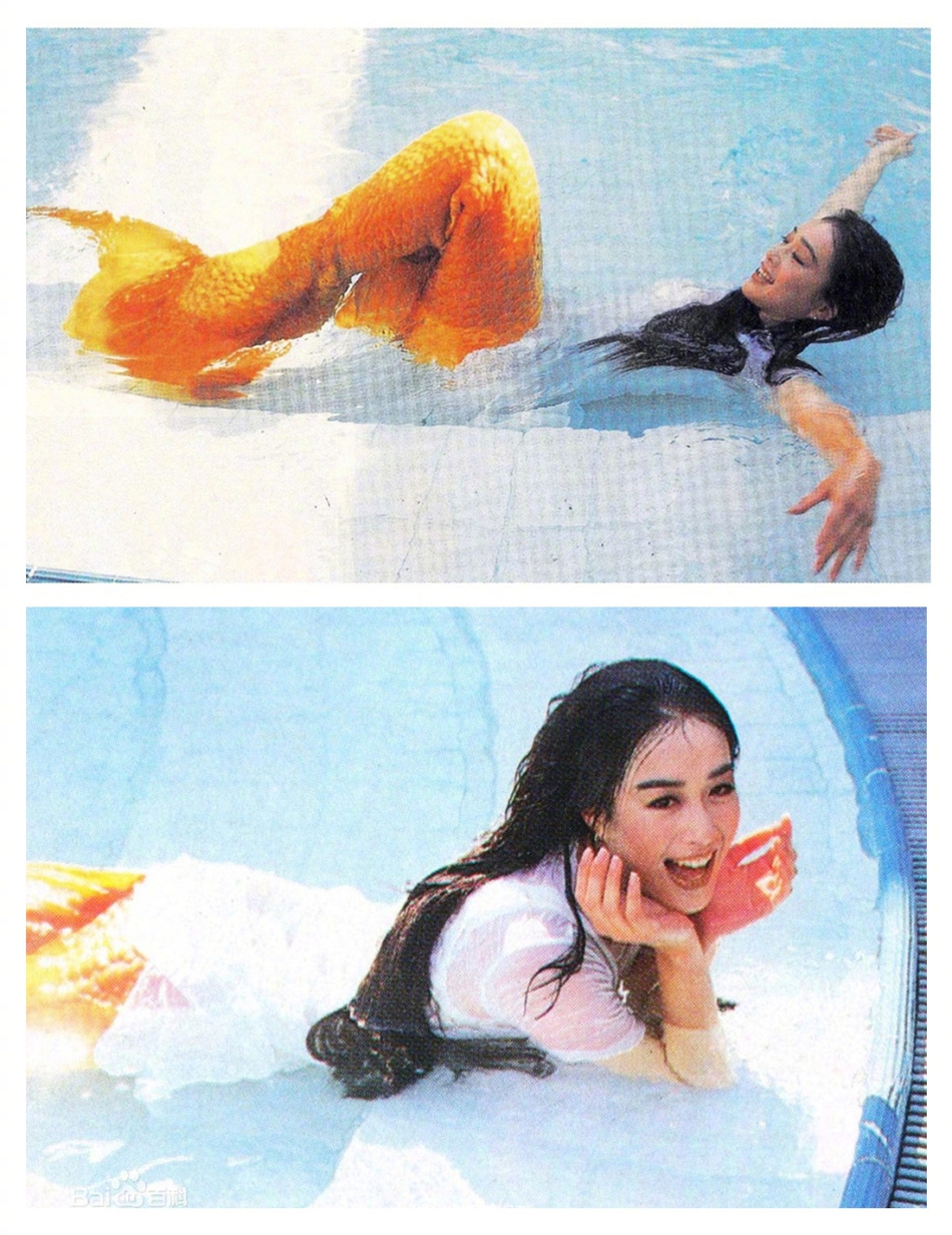 组图钟丽缇24岁旧照曝光化身美人鱼清纯动人身姿曼妙