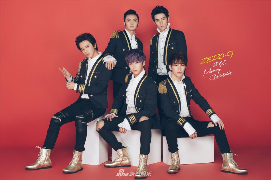 组图:zero-g男团暖冬大片公布 暖心笑容温暖平安夜