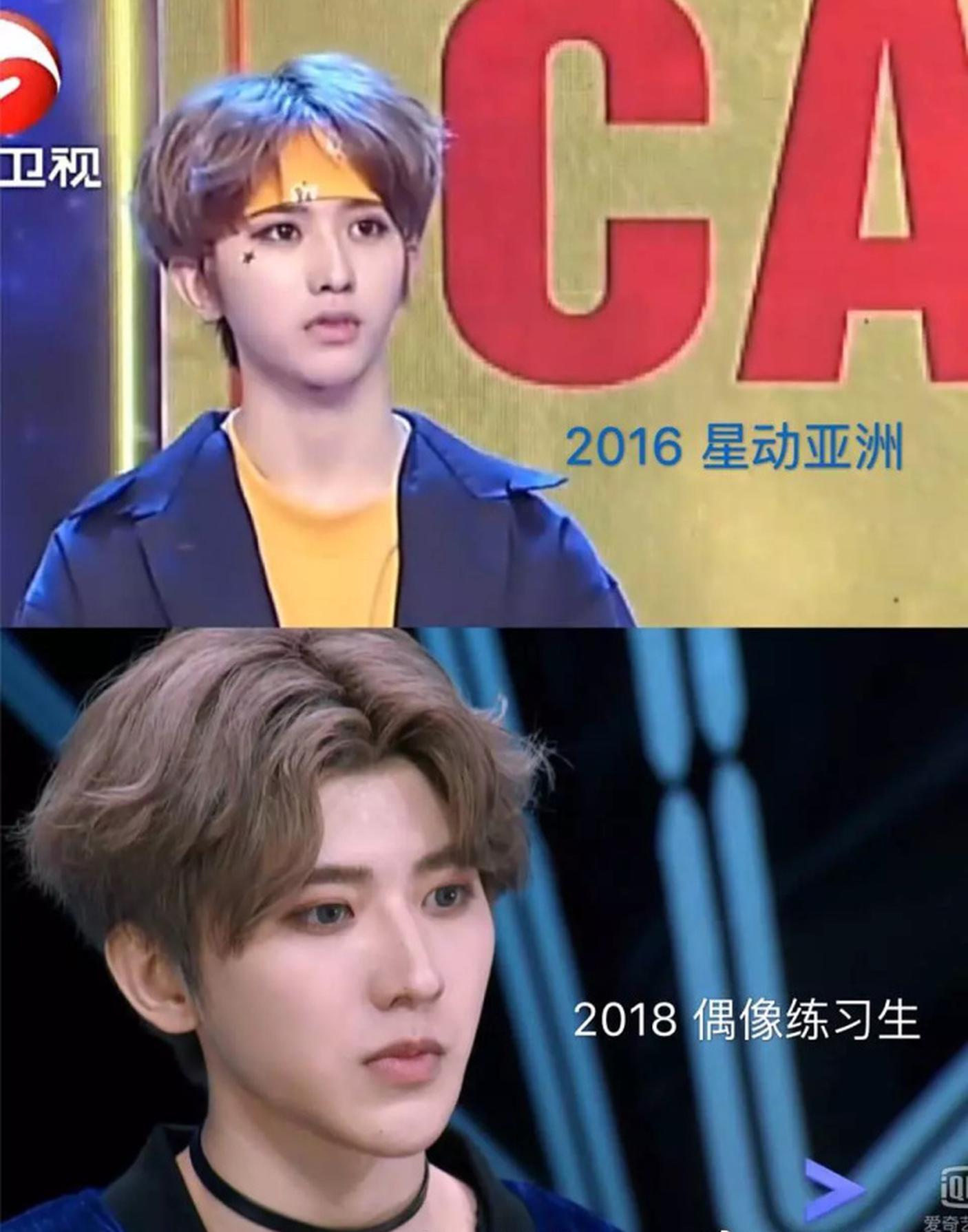 组图:蔡徐坤青涩旧照曝光 阳光少年面露羞涩神情呆萌