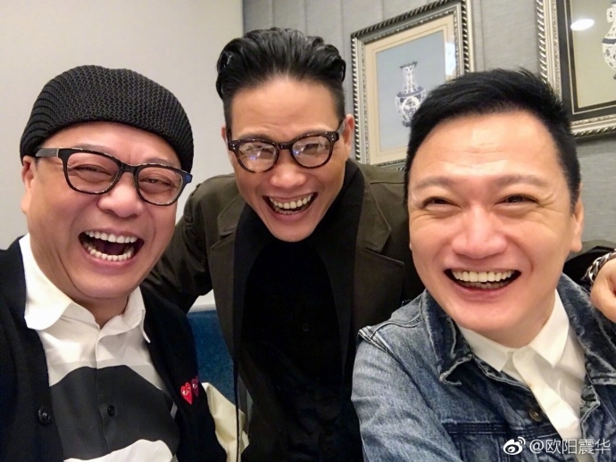 组图:欧阳震华陶大宇20年后再同框 tvb老戏骨聚餐合影