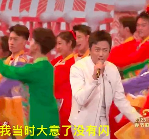 组图:偷袭有!邓超工作室晒春晚“动如脱兔”表情包搞笑十足
