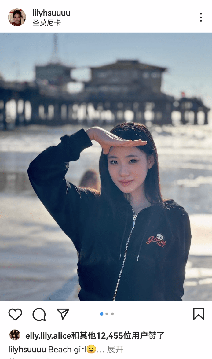 组图：小S二女儿Lily晒旅行照 在海边秀长腿青春有活力