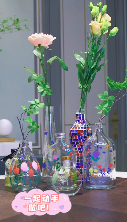 组图:变身生活达人!陈瑶diy废弃玻璃瓶变花瓶 拍vlog分享教程