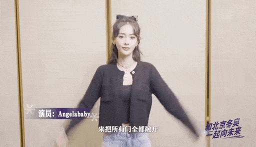 ebd6-cc76fbd4d01632b6dbb686ec81fb785e.gif