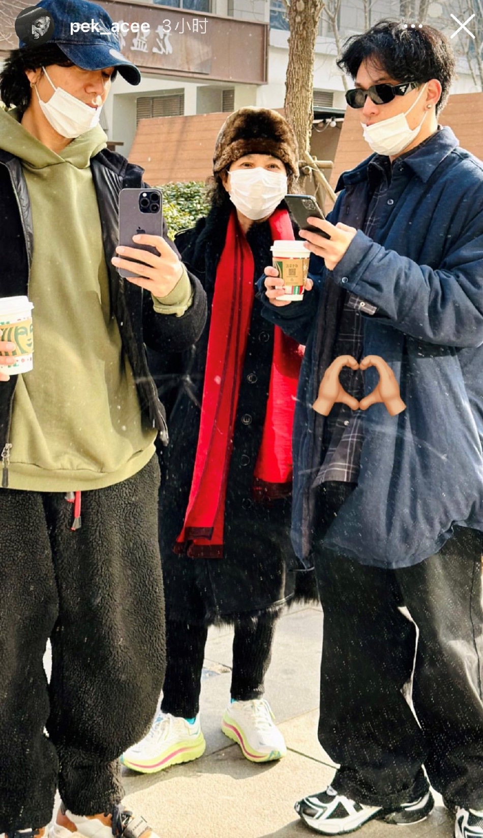 组图:陈坤儿子分享与爸爸奶奶合照 子孙三代同框十分温馨