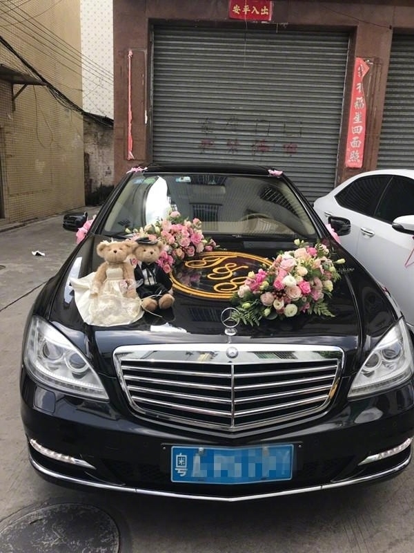 组图:"飞人"苏炳添开豪车迎娶青梅竹马 家乡婚房接地气