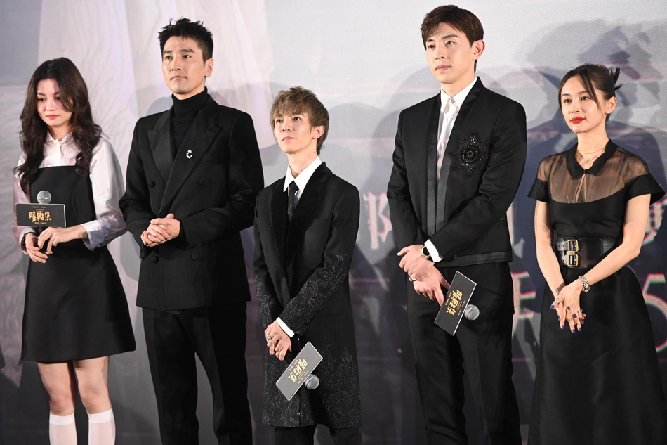 组图:郭敬明携赵又廷邓伦亮相《晴雅集》首映式 亲友团阵容强大_高清