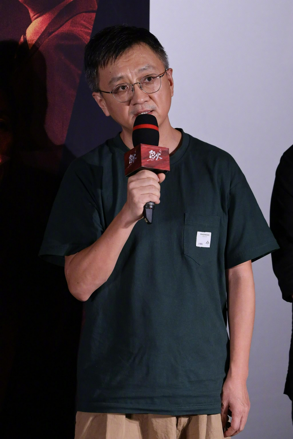 组图:《怒火·重案》首映礼 华语导演为陈木胜集体站台