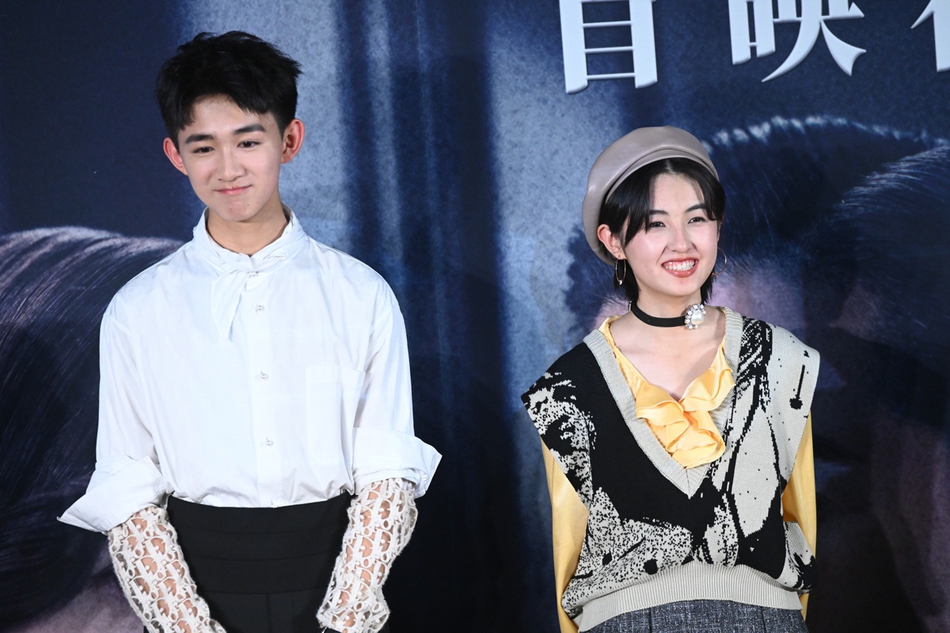 组图《秘密访客》举办首映礼 段奕宏张子枫荣梓杉等出席