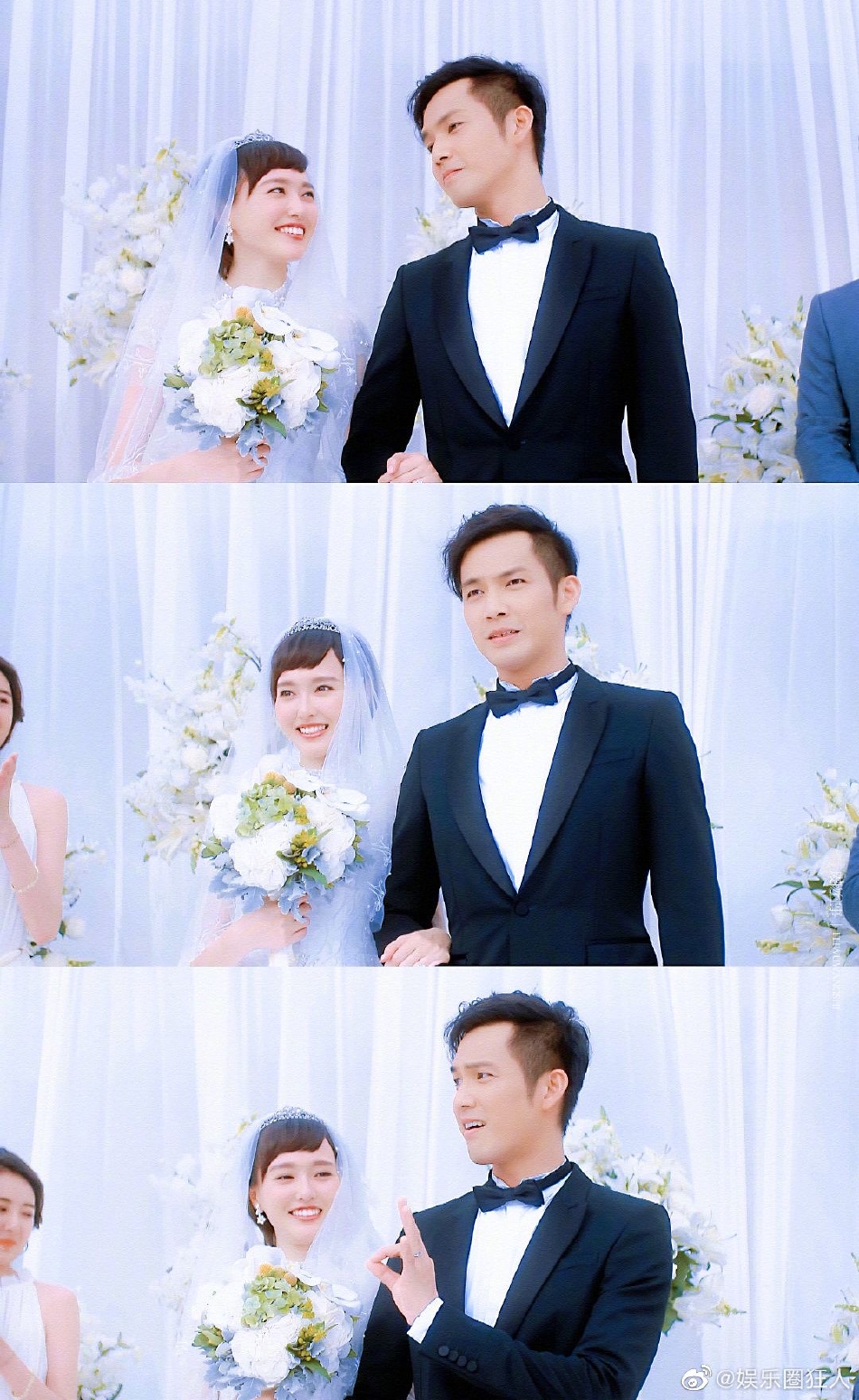 唐嫣钟汉良再同框 两人端坐显拘谨