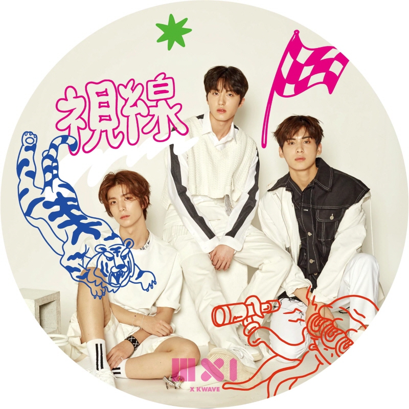 01 16:05:30 3 / 4 新浪娱乐讯 韩国男子组合sf9近日为某时尚杂志拍摄