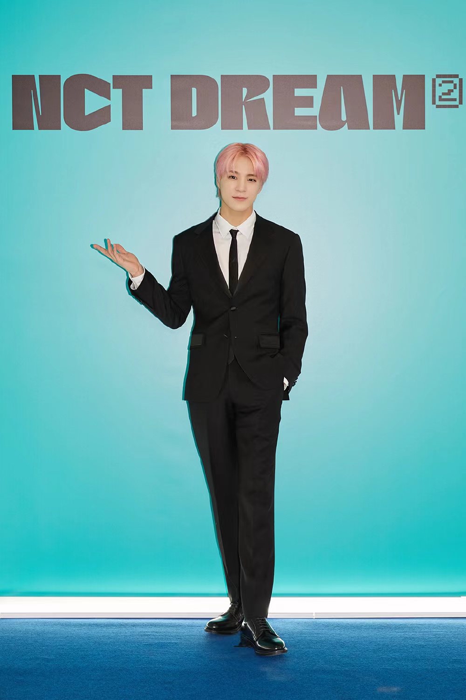 組圖：NCT DREAM亮相線上記者會 成員西裝造型帥氣俊朗