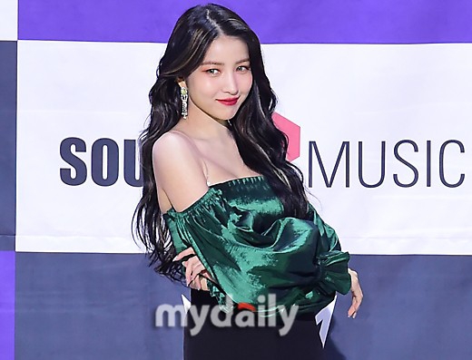 So Won