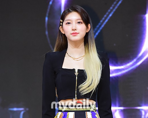 GAEUL