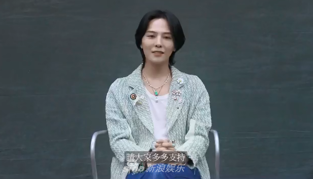 組圖：權志龍近照流出臉部浮腫 長髮造型被指姨化