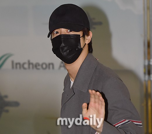 Jin