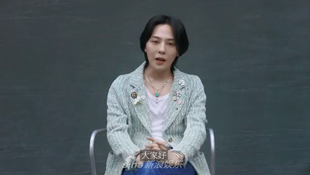組圖：權志龍近照流出臉部浮腫 長髮造型被指姨化