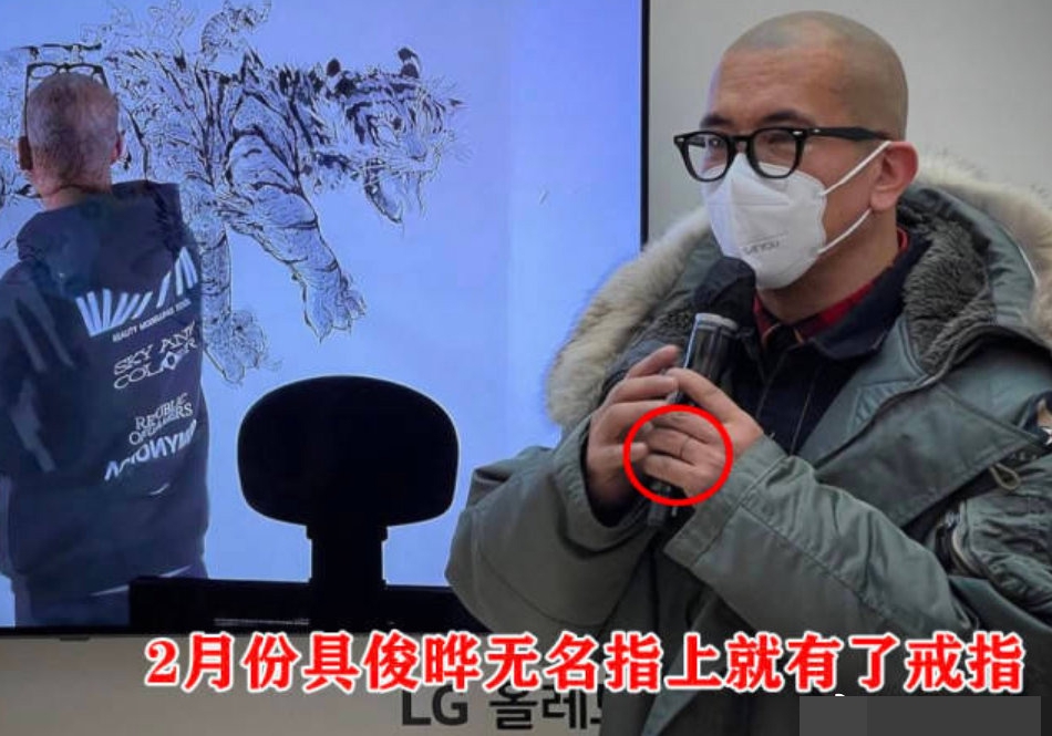 组图：具俊晔左手无名指添戒指纹身 疑透露与大S新婚甜蜜