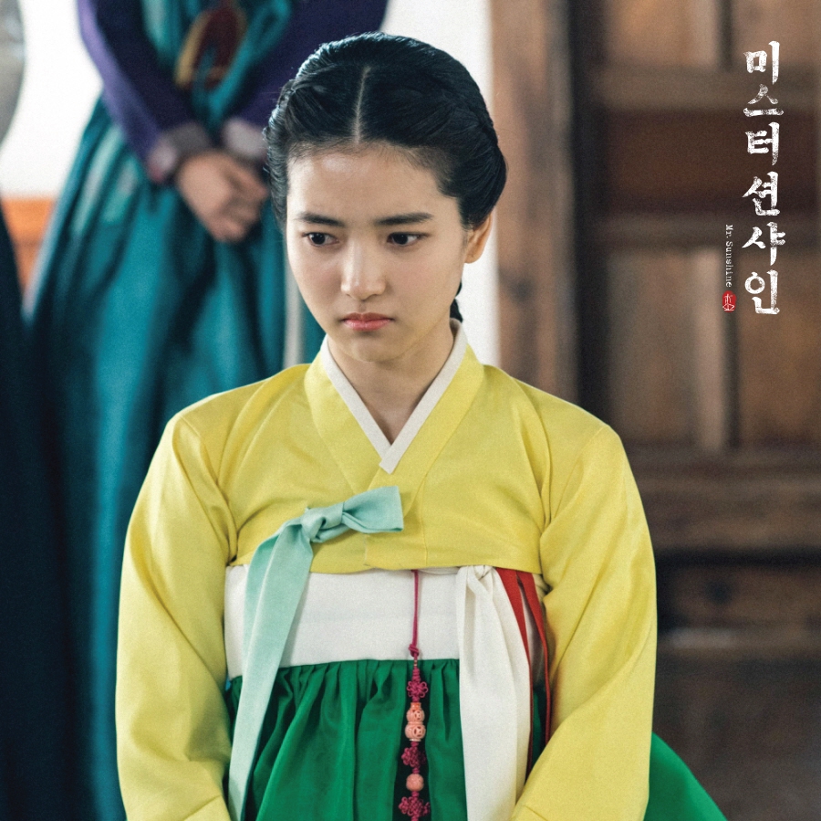 世家小姐的百变韩服!《阳光先生》金泰梨多套造型古典华美