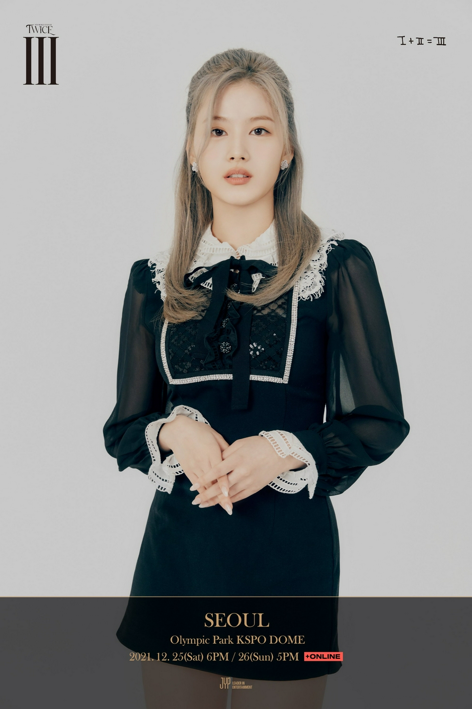 凑崎纱夏( Sana )