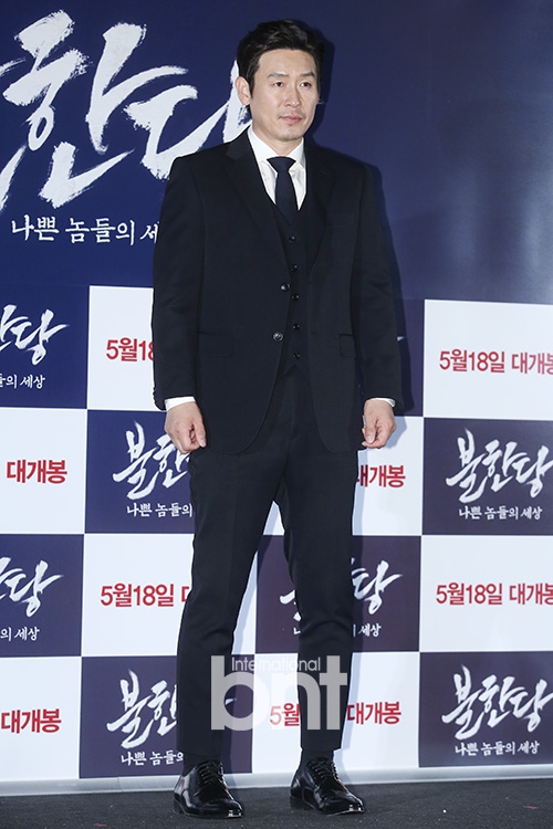 《不汗党》试映会 任时完薛景求等出席