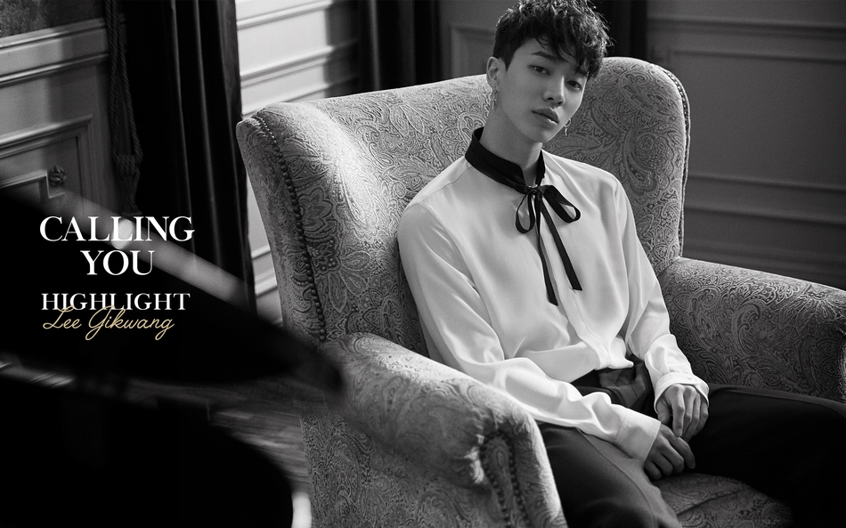 highlight公开新专概念照 黑白风格成熟感性