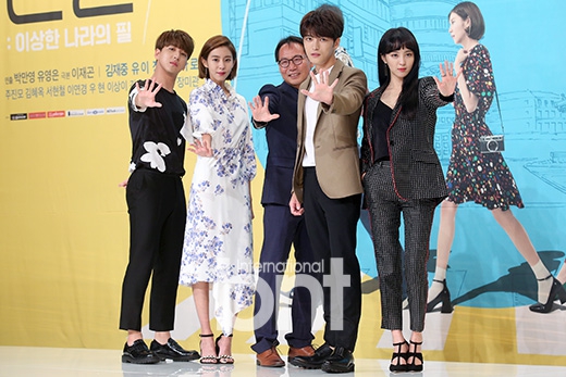 组图:kbs新剧《man hole》发布会 金在中uie等出席_高清图集_新浪网