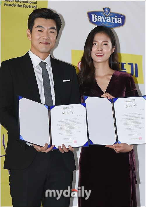 韩星李钟赫金成恩任首尔饮食电影节宣传大使