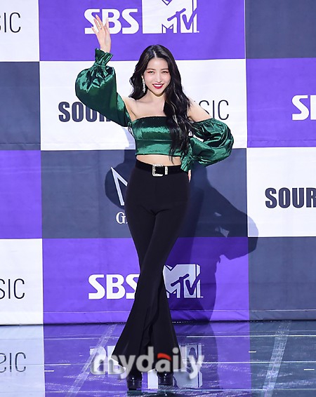 So Won