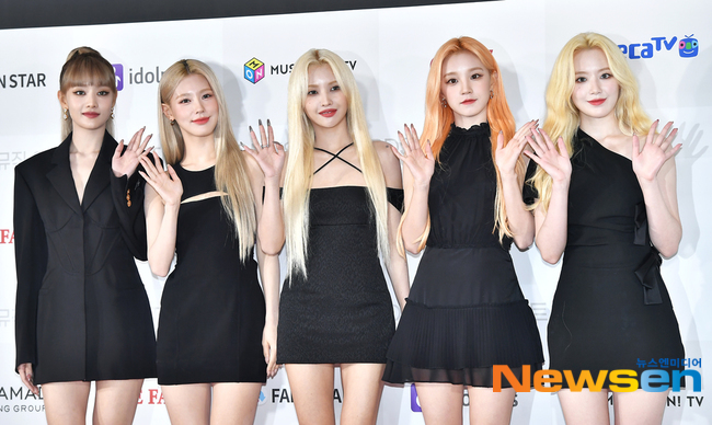 (G)I-DLE