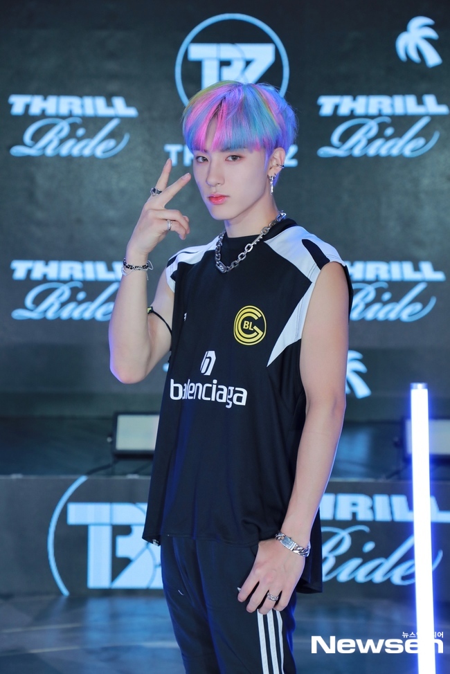 ERIC