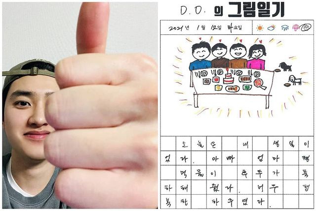 组图：EXO都暻秀退伍晒手写信 点赞自拍亲自配图宠粉满分