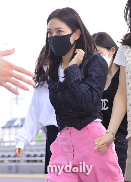 Yeri