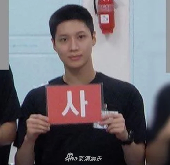 組圖：SHINee李泰民訓練所照片公佈 寸頭少年氣十足