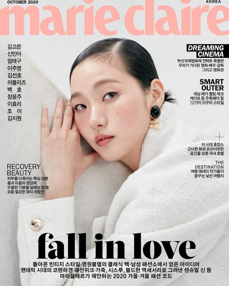 组图：韩星金高银登十月刊封面 身骑白马高原红妆容个性