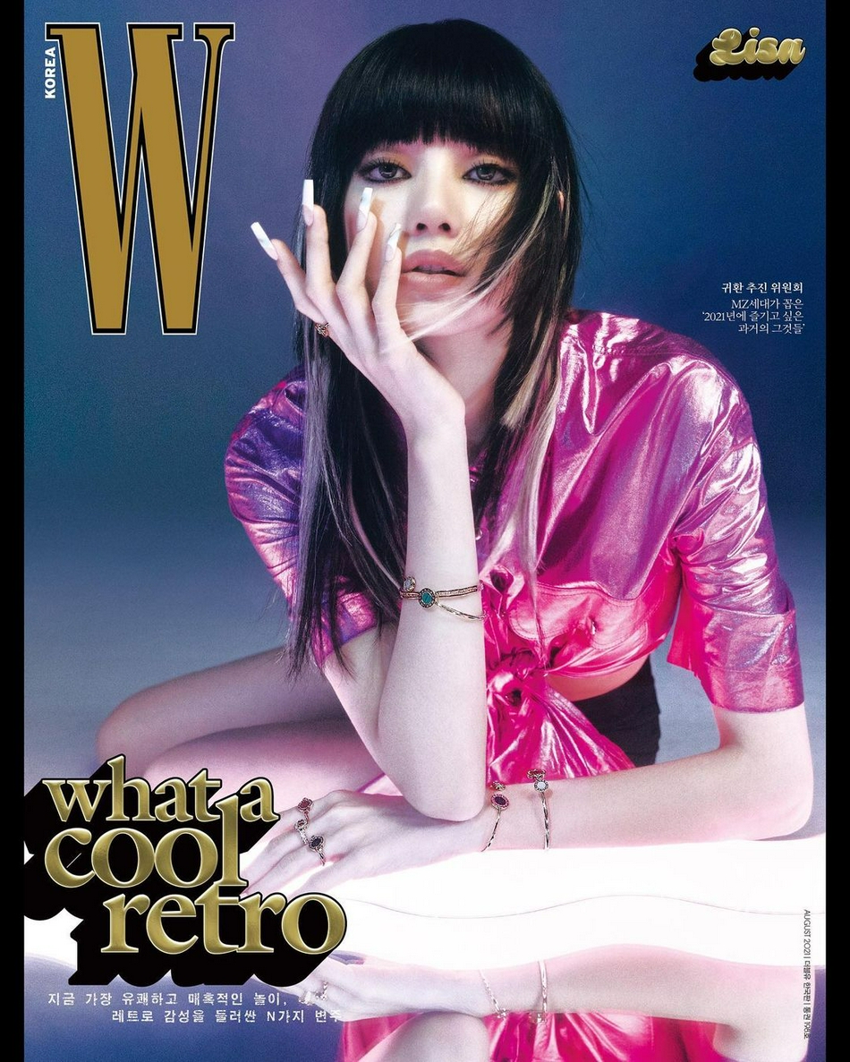 組圖：Lisa登時尚雜誌八月號封面 黑白挑染髮型酷炫