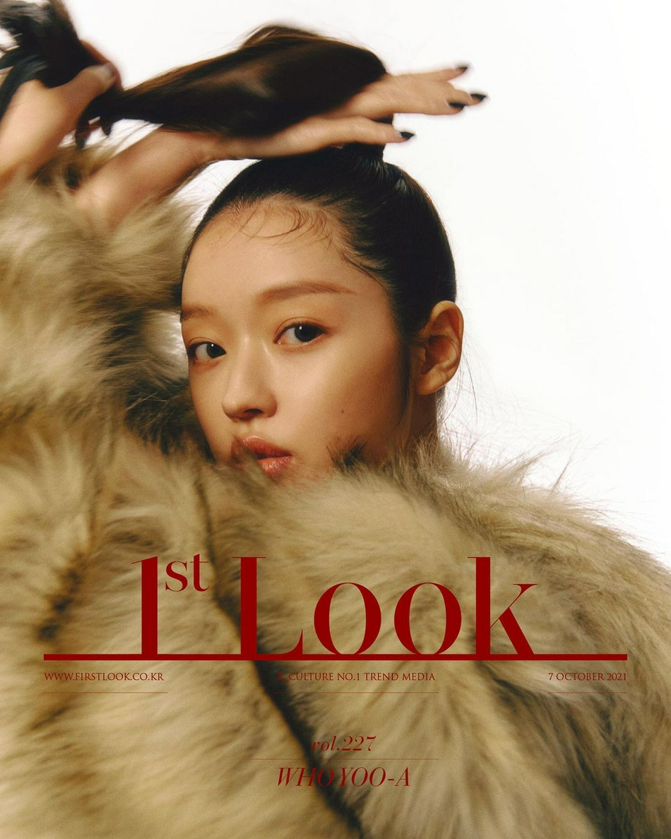組圖：韓女團OhMyGirl成員YooA登雜誌 想為自己感到驕傲