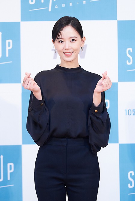 姜漢娜