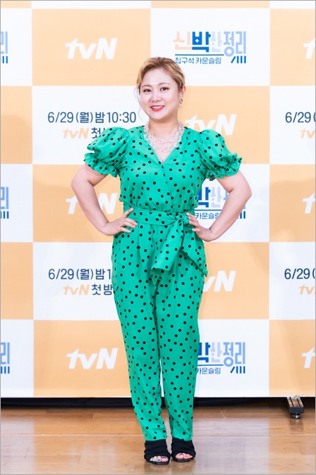 朴娜莱