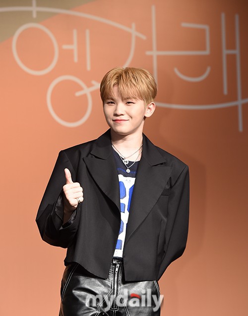 WOOZI