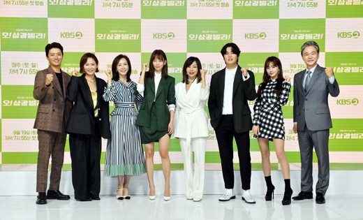 組圖：韓星李章宇久違亮相發福明顯 秦基周韓寶凜等同臺