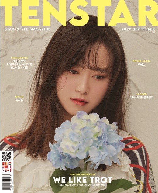 組圖：具惠善登雜誌封面狀態回春 離婚後將發新專輯